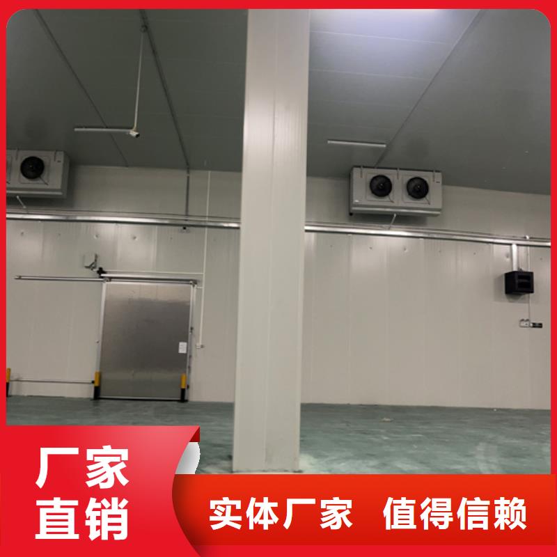 聚氨酯机制冷库板冷库板聚氨酯好产品不怕比