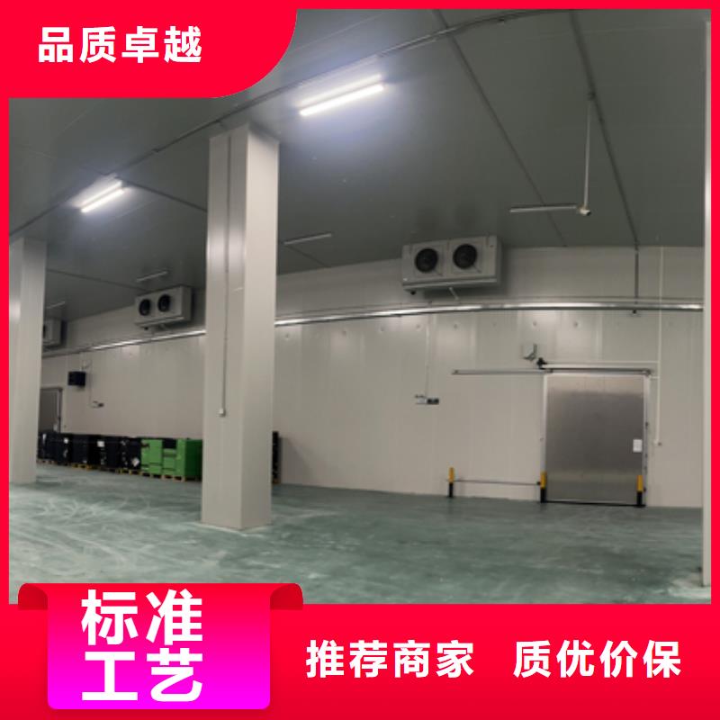 聚氨酯機制冷庫板,冷庫聚氨酯保溫板實拍展現(xiàn)