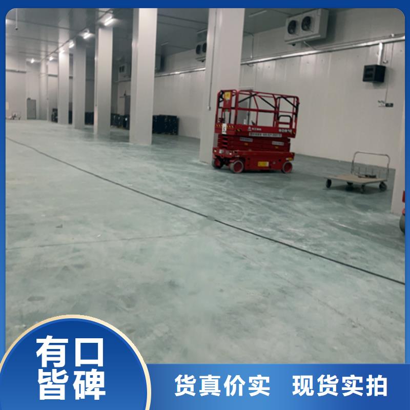 聚氨酯机制冷库板冷库板聚氨酯好产品不怕比