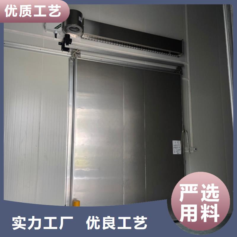 聚氨酯机制冷库板聚氨酯冷库板大厂生产品质