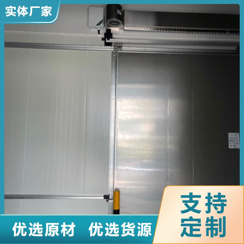 聚氨酯機(jī)制冷庫板冷庫保溫板生產(chǎn)型