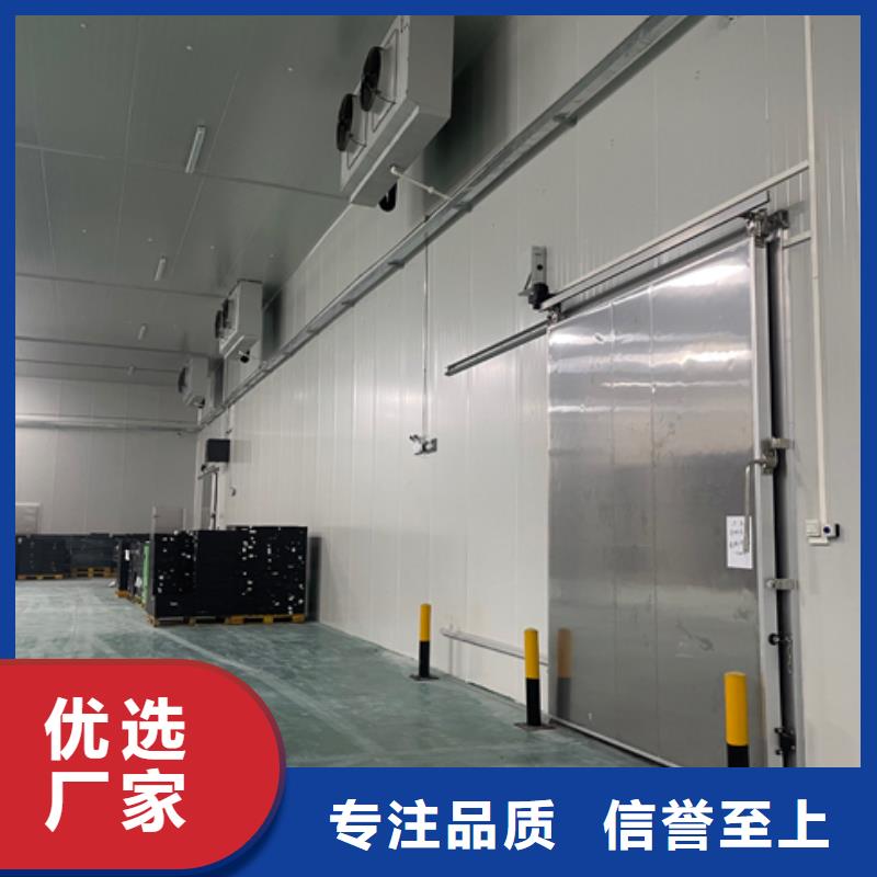 聚氨酯機(jī)制冷庫板冷庫板聚氨酯真實(shí)拍攝品質(zhì)可靠