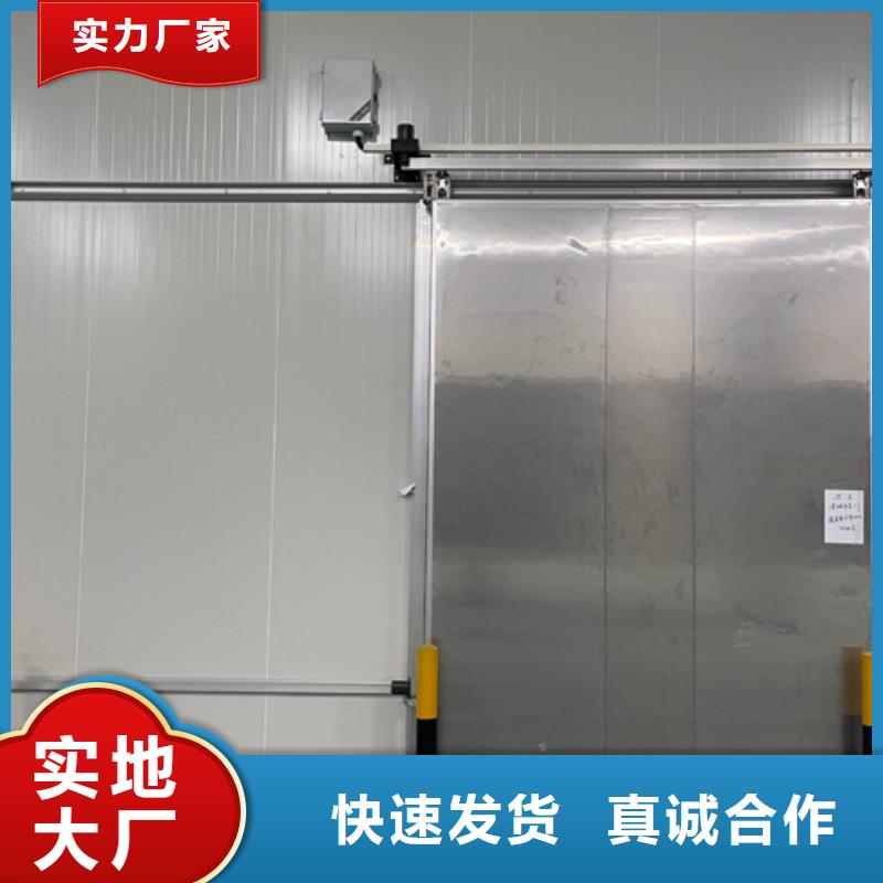 聚氨酯機制冷庫板冷庫板聚氨酯N年生產(chǎn)經(jīng)驗