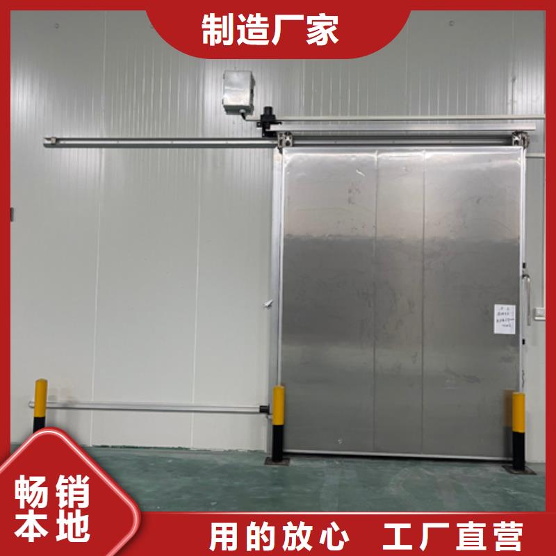 聚氨酯機制冷庫板冷庫聚氨酯保溫板有口皆碑