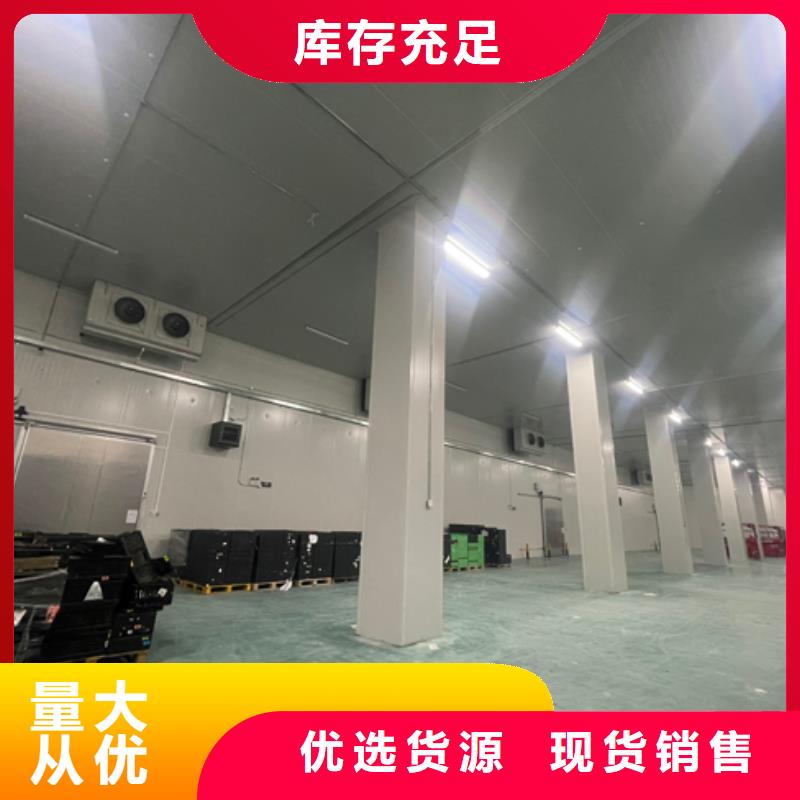 聚氨酯机制冷库板聚氨酯冷库板检验发货