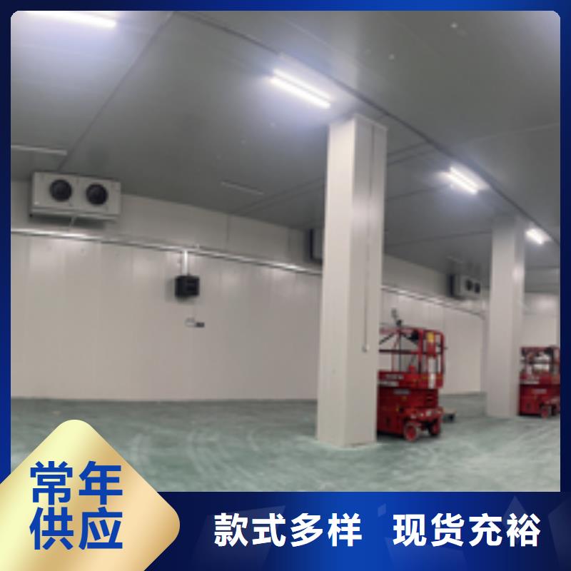 聚氨酯機制冷庫板冷庫板聚氨酯發(fā)貨迅速