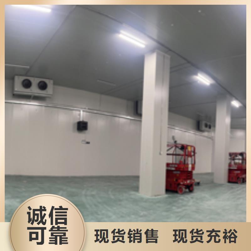 聚氨酯机制冷库板_冷库聚氨酯保温板厂家实力大