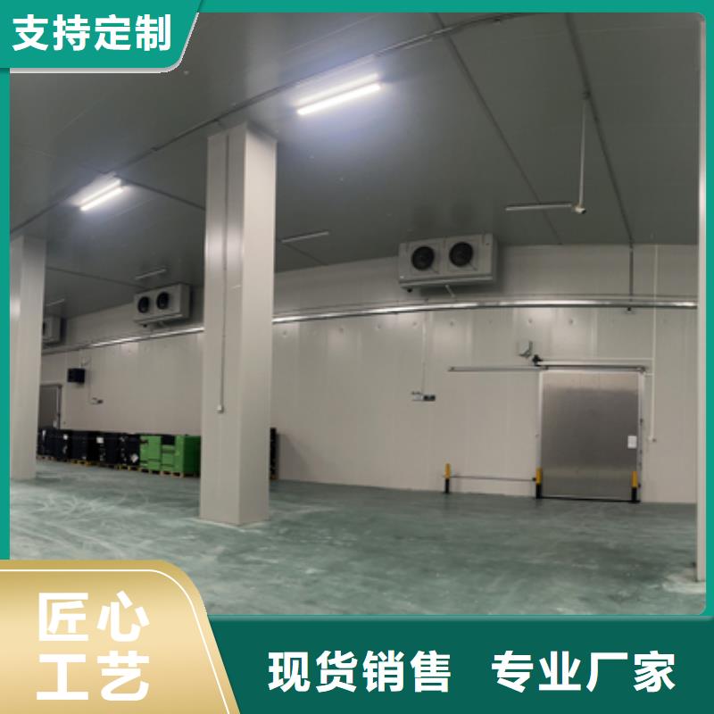聚氨酯機(jī)制冷庫(kù)板冷庫(kù)聚氨酯保溫板工藝精細(xì)質(zhì)保長(zhǎng)久