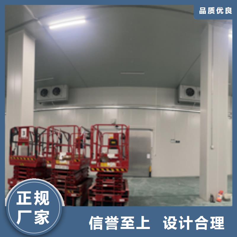 聚氨酯機(jī)制冷庫板聚氨酯冷庫板熱銷產(chǎn)品