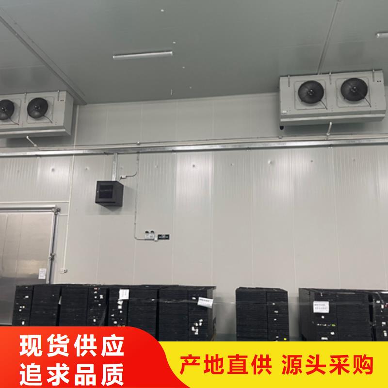 聚氨酯机制冷库板冷库保温板款式新颖