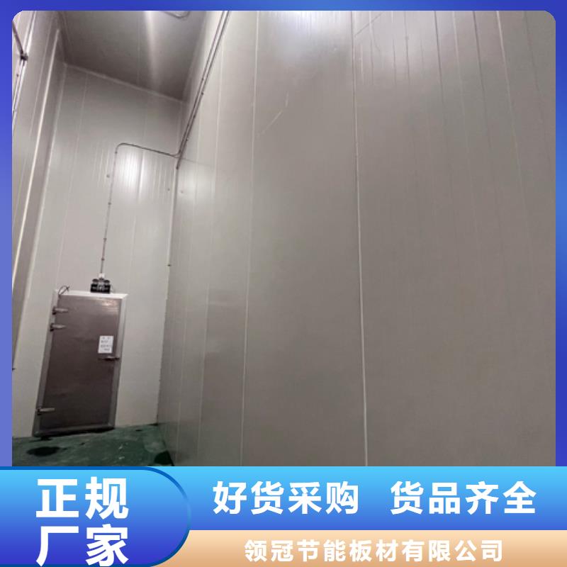 聚氨酯机制冷库板聚氨酯冷库保温板规格型号全