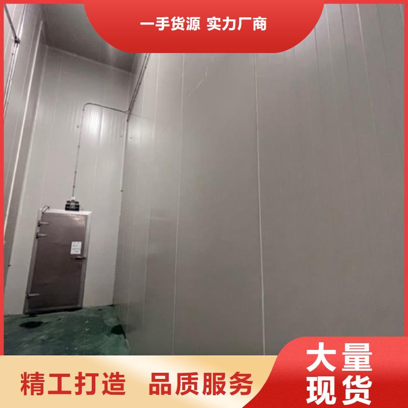 聚氨酯机制冷库板冷库保温板发货迅速