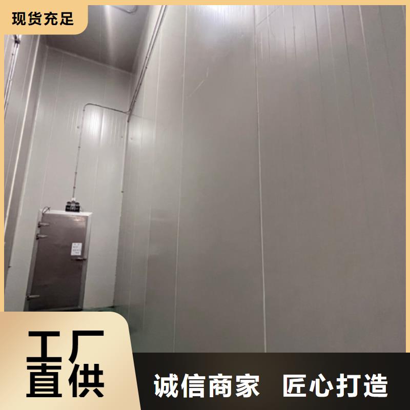 聚氨酯机制冷库板_冷库专用板工厂自营