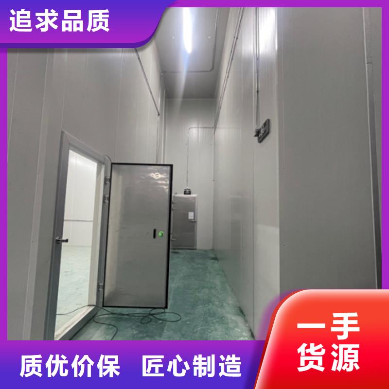 聚氨酯机制冷库板聚氨酯冷库板让利客户