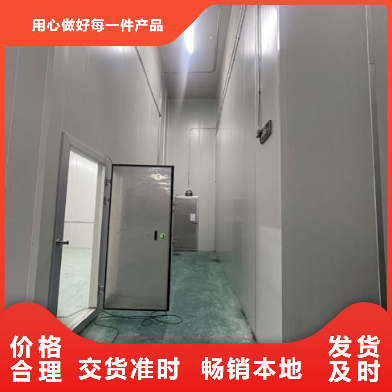 聚氨酯機制冷庫板冷庫聚氨酯保溫板用心制作