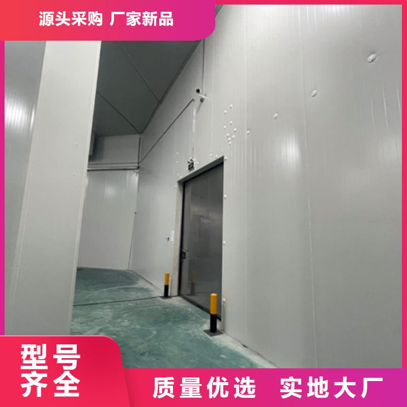 聚氨酯機(jī)制冷庫(kù)板聚氨酯冷庫(kù)板廠家精品選購(gòu)