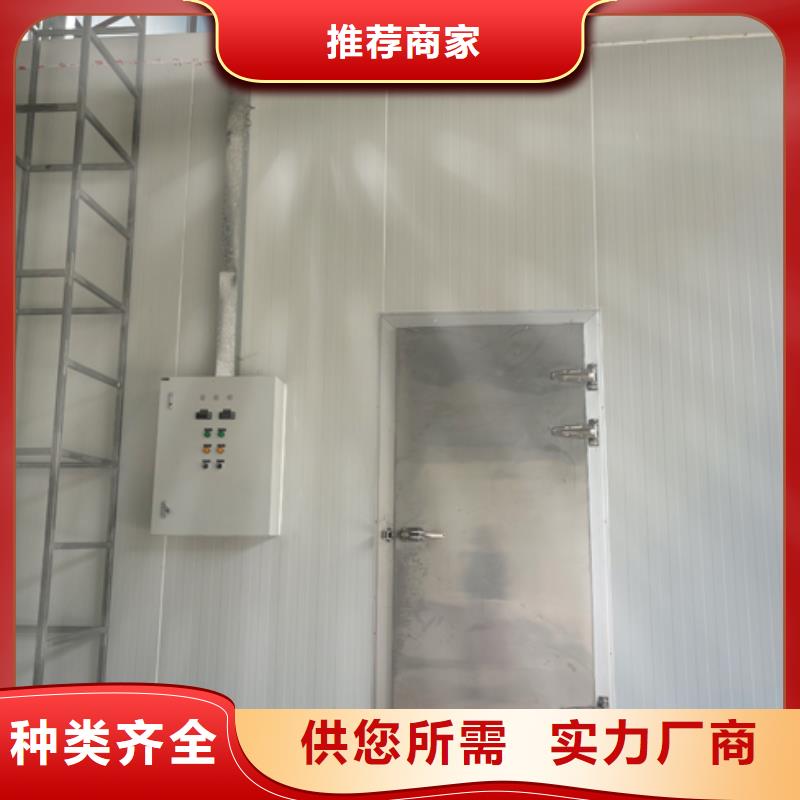 聚氨酯機制冷庫板,冷庫庫板源頭廠商