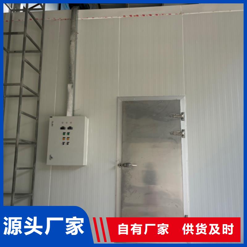 聚氨酯机制冷库板冷库保温板发货迅速