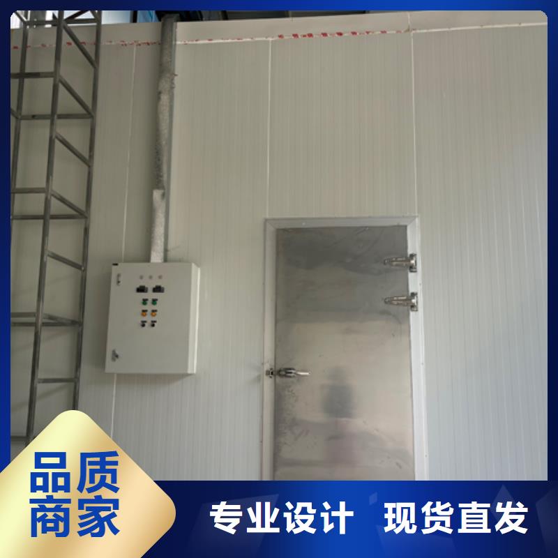 冷库聚氨酯保温板视频-张家口市冷库聚氨酯保温板-【该地】可服务区域宣化|崇礼|唐山|保定|石家庄|衡水