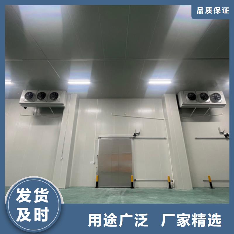 聚氨酯機(jī)制冷庫板生產(chǎn)廠家	_冷庫板廠家_2025聚氨酯冷庫板價(jià)格