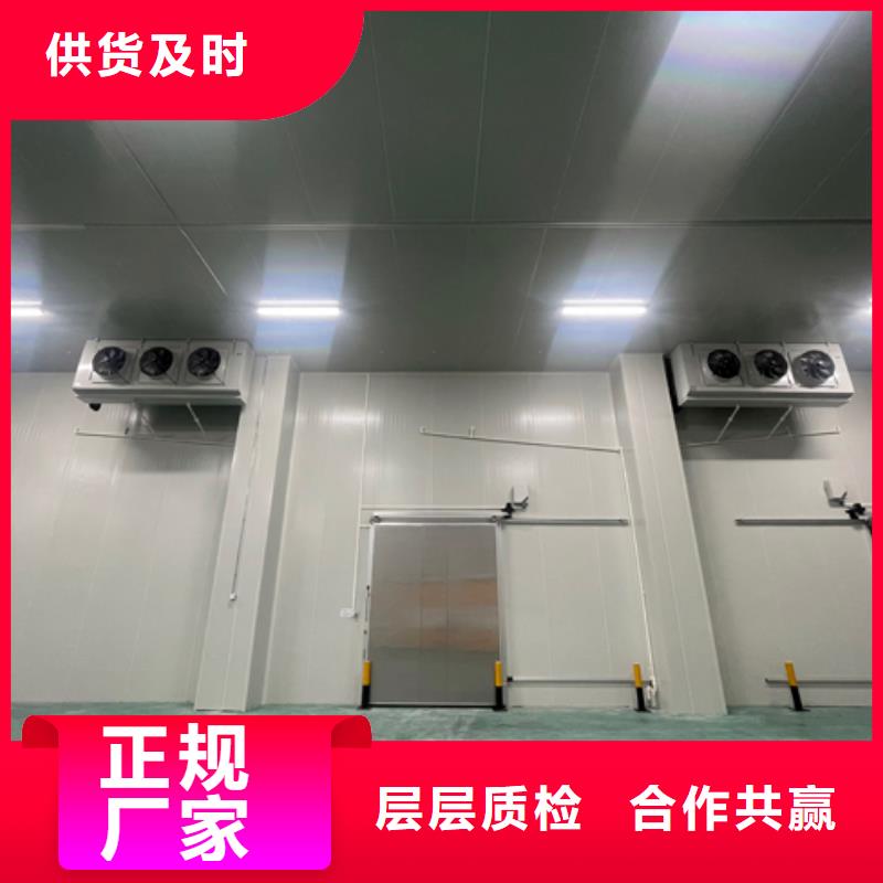 聚氨酯機制冷庫板_聚氨酯冷庫板有實力有經(jīng)驗