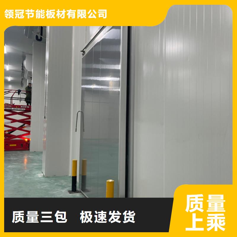 外墻保溫板_外墻保溫板廠家_2025年價(jià)格