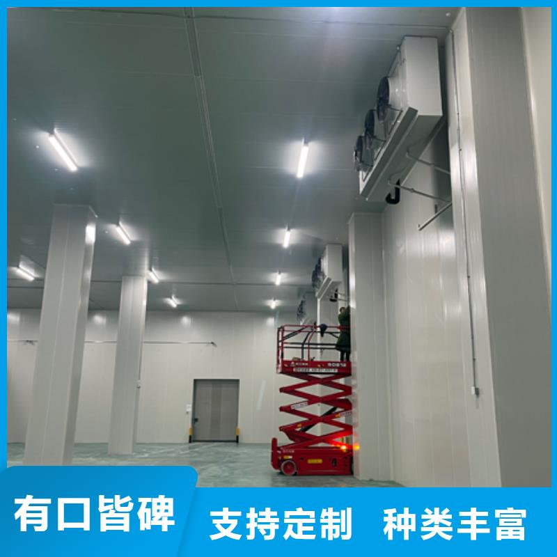 聚氨酯機(jī)制冷庫板冷庫保溫板生產(chǎn)型