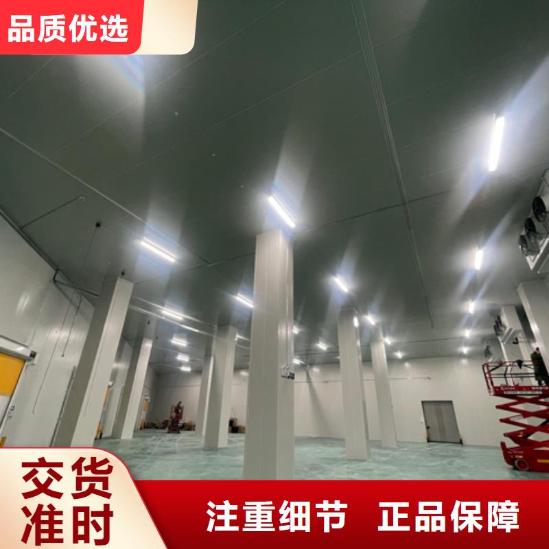冷庫(kù)板聚氨酯	_冷庫(kù)板廠家_2025聚氨酯冷庫(kù)板價(jià)格