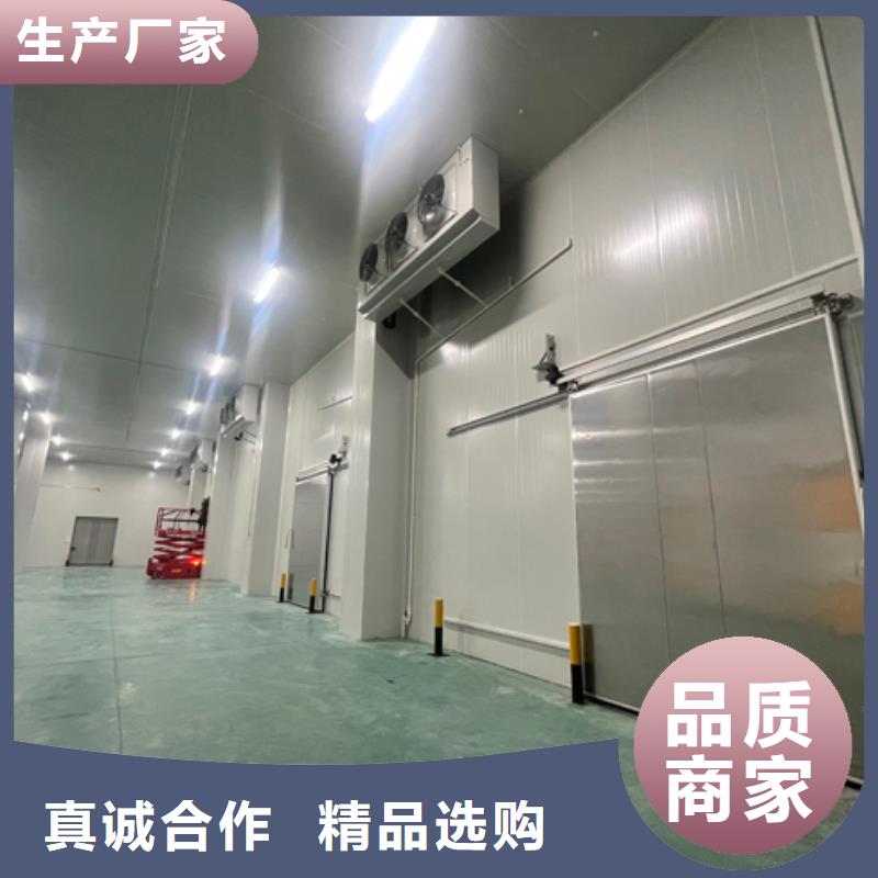 縣聚氨酯冷庫保溫板_冷庫板廠家_2025聚氨酯冷庫板價格