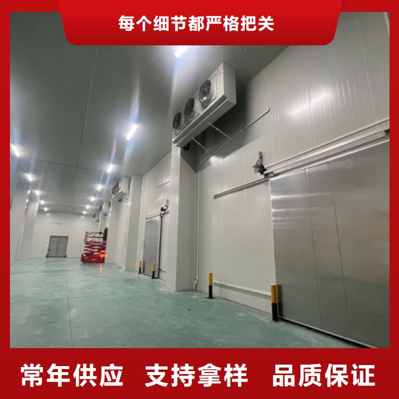 聚氨酯機(jī)制冷庫(kù)板冷庫(kù)聚氨酯保溫板工藝精細(xì)質(zhì)保長(zhǎng)久