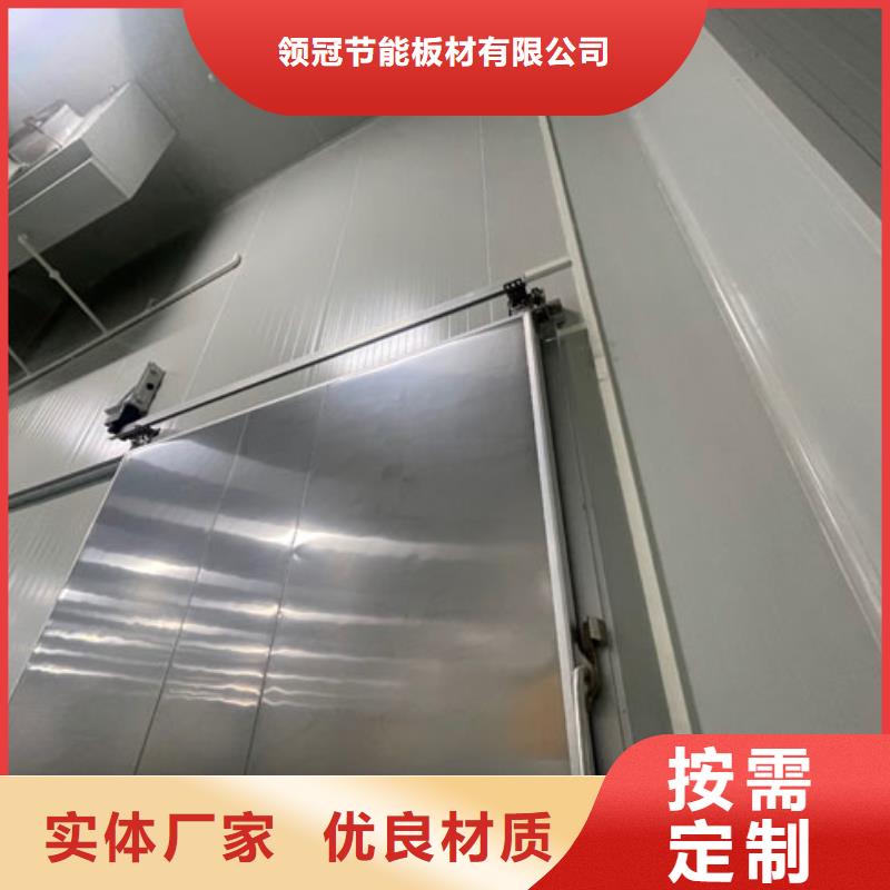 聚氨酯机制冷库板冷库板聚氨酯N年生产经验