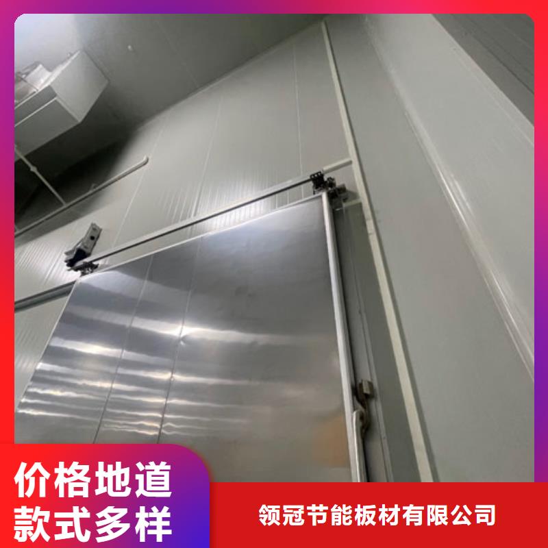 聚氨酯機(jī)制冷庫板冷庫板聚氨酯有口皆碑