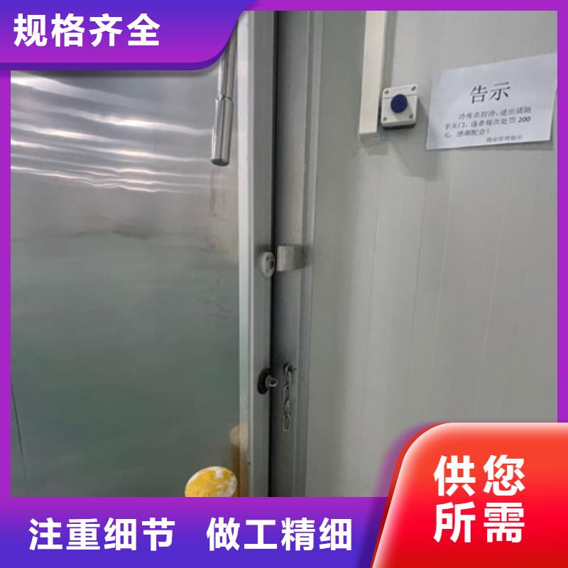 聚氨酯機(jī)制冷庫(kù)板聚氨酯冷庫(kù)板廠家性價(jià)比高