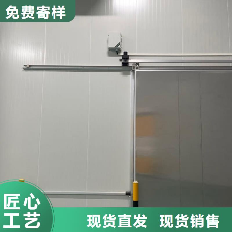 聚氨酯機(jī)制冷庫板冷庫聚氨酯保溫板產(chǎn)品性能