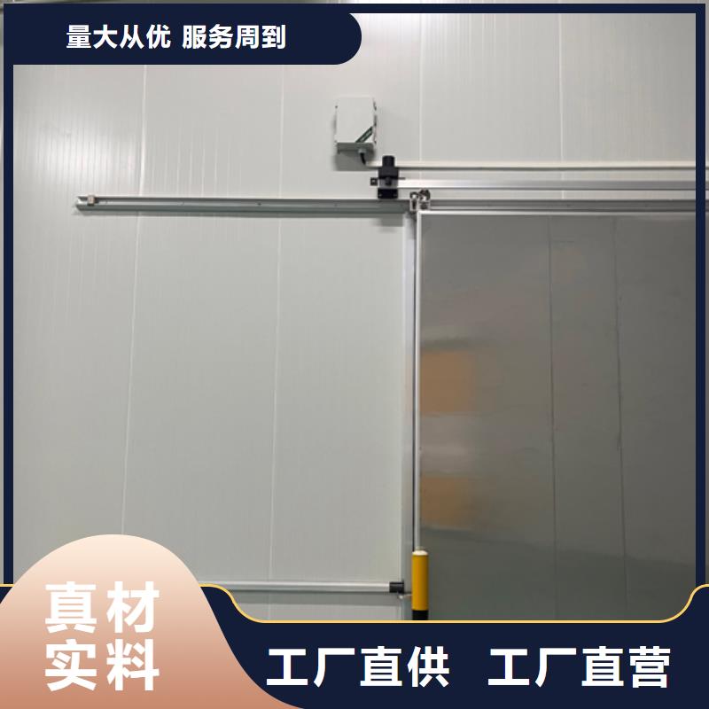聚氨酯機(jī)制冷庫(kù)板聚氨酯冷庫(kù)板廠家性價(jià)比高