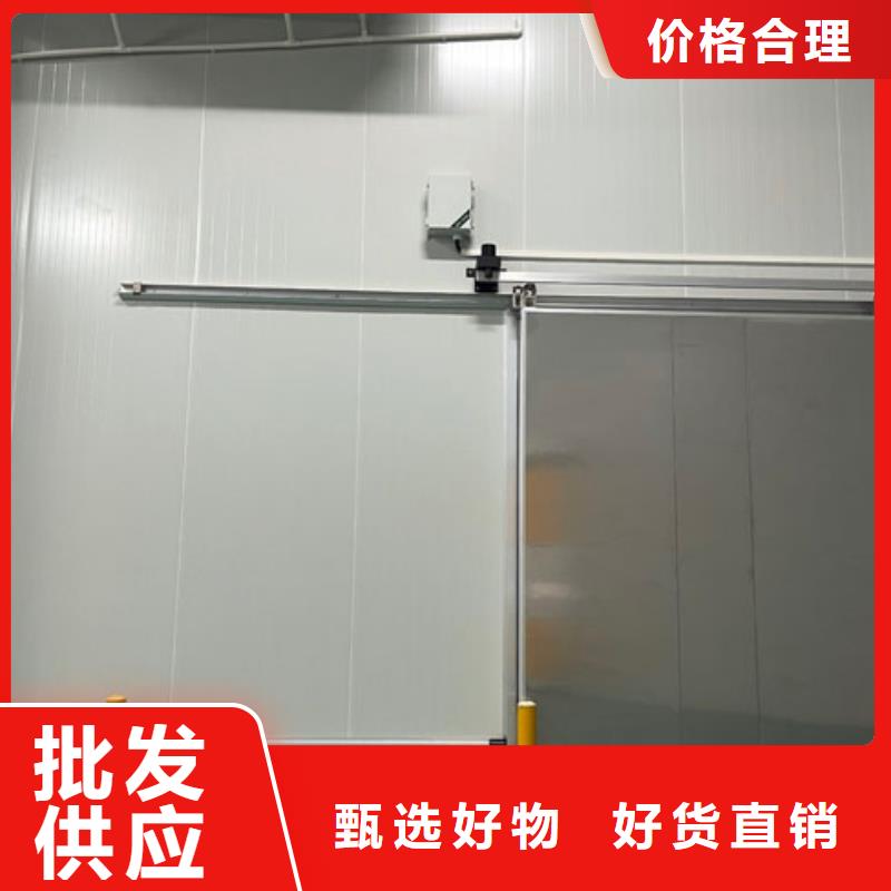 聚氨酯機(jī)制冷庫板冷庫保溫板生產(chǎn)型