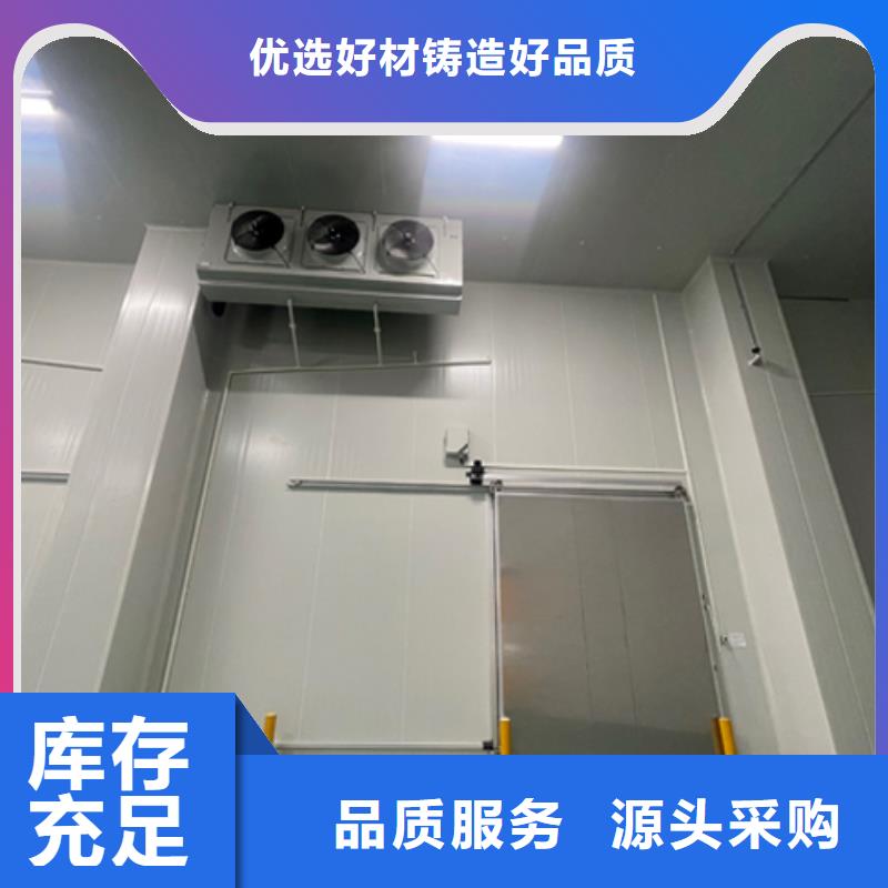 聚氨酯机制冷库板聚氨酯冷库库板当地货源