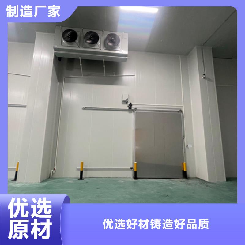 聚氨酯機(jī)制冷庫(kù)板_冷庫(kù)板聚氨酯價(jià)格透明