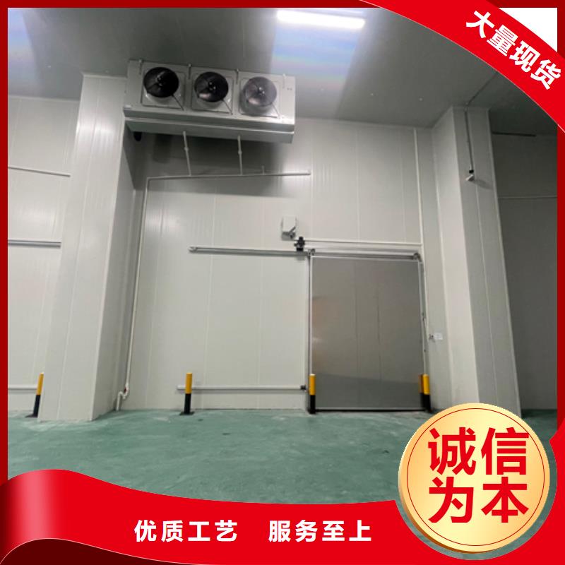 聚氨酯機(jī)制冷庫板冷庫保溫板生產(chǎn)型