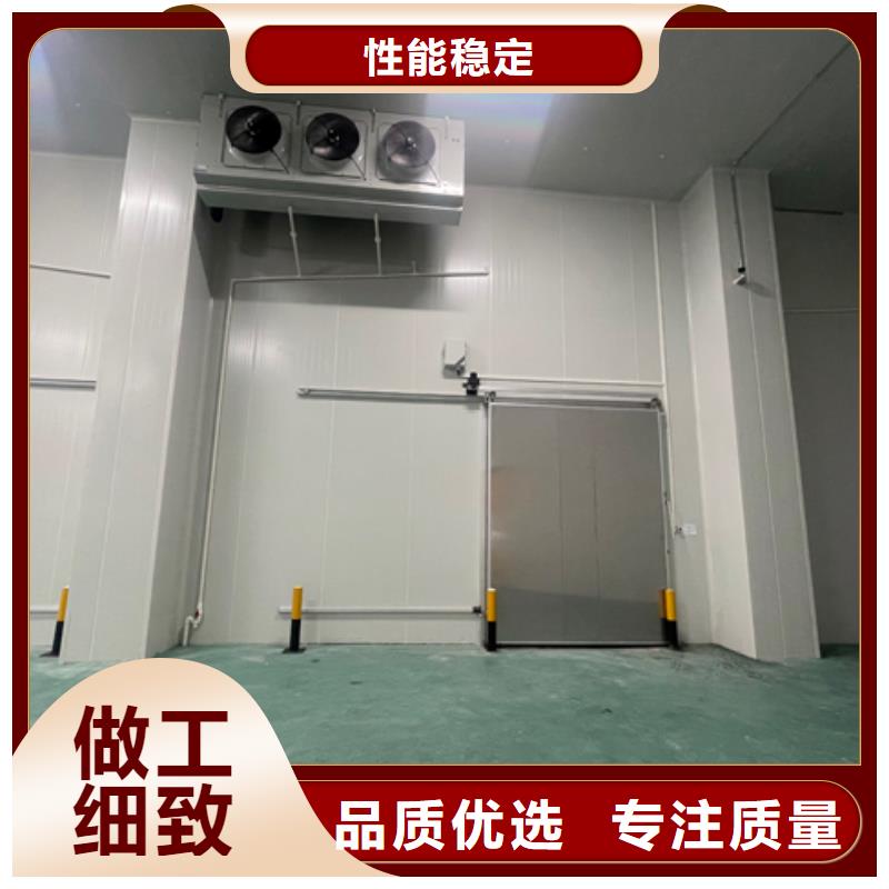 聚氨酯機制冷庫板冷庫保溫板生產(chǎn)型