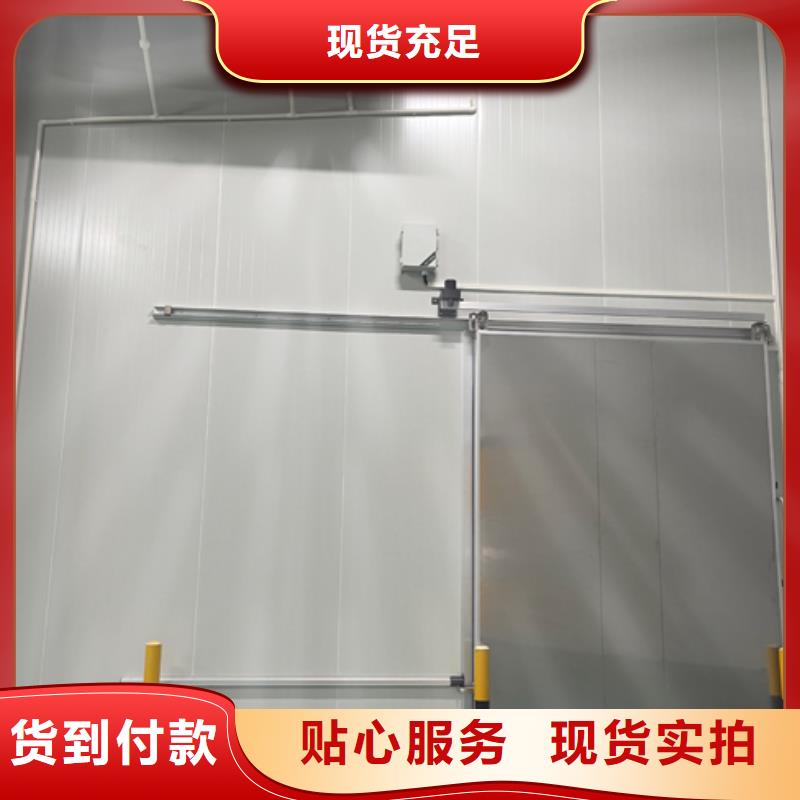 聚氨酯機(jī)制冷庫板冷庫保溫板生產(chǎn)型