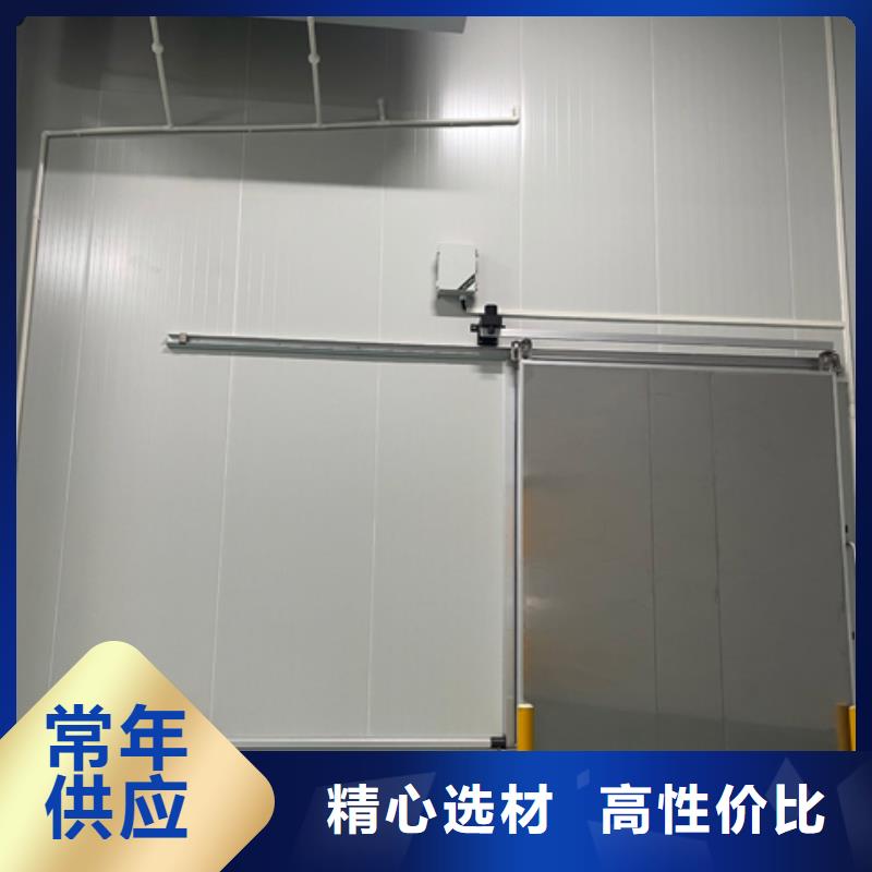 聚氨酯機(jī)制冷庫(kù)板冷庫(kù)聚氨酯保溫板工藝精細(xì)質(zhì)保長(zhǎng)久