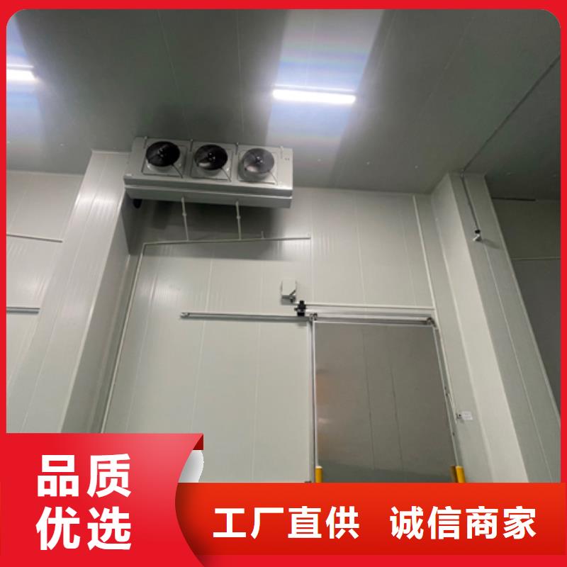 聚氨酯機制冷庫板冷庫保溫板正規(guī)廠家