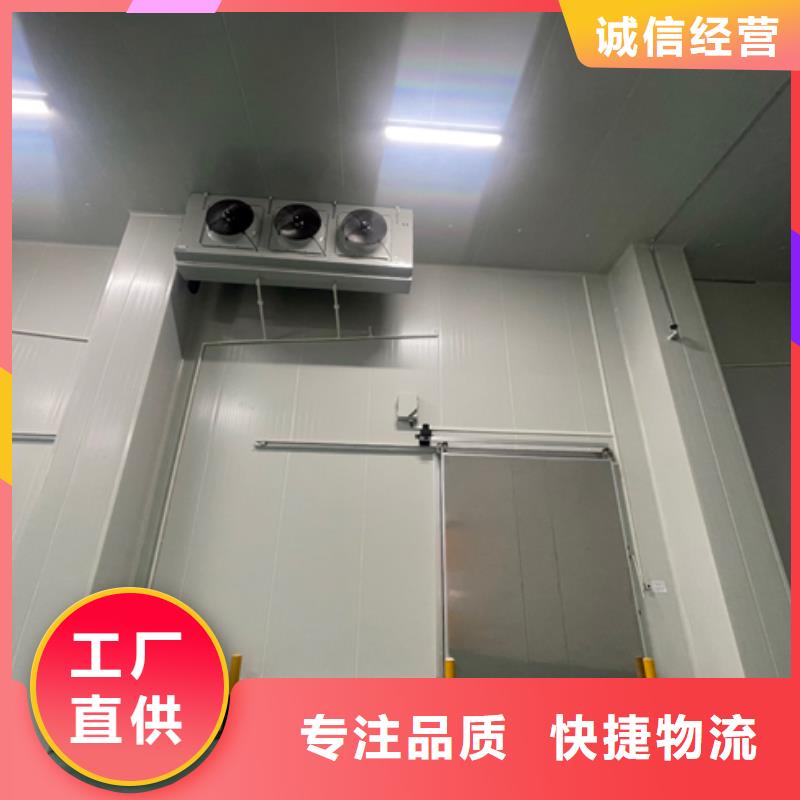 聚氨酯機制冷庫板冷庫保溫板生產(chǎn)型