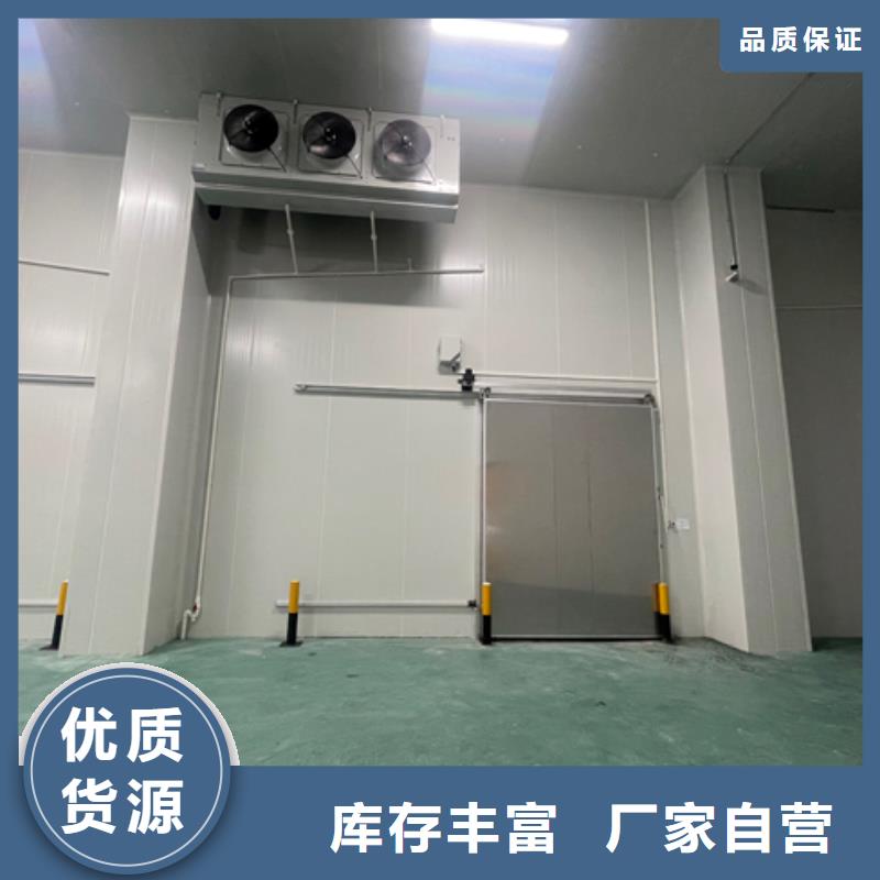 聚氨酯機(jī)制冷庫(kù)板聚氨酯冷庫(kù)板廠家性價(jià)比高