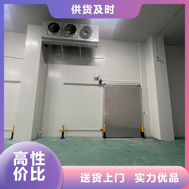 聚氨酯機制冷庫板冷庫保溫板生產(chǎn)型