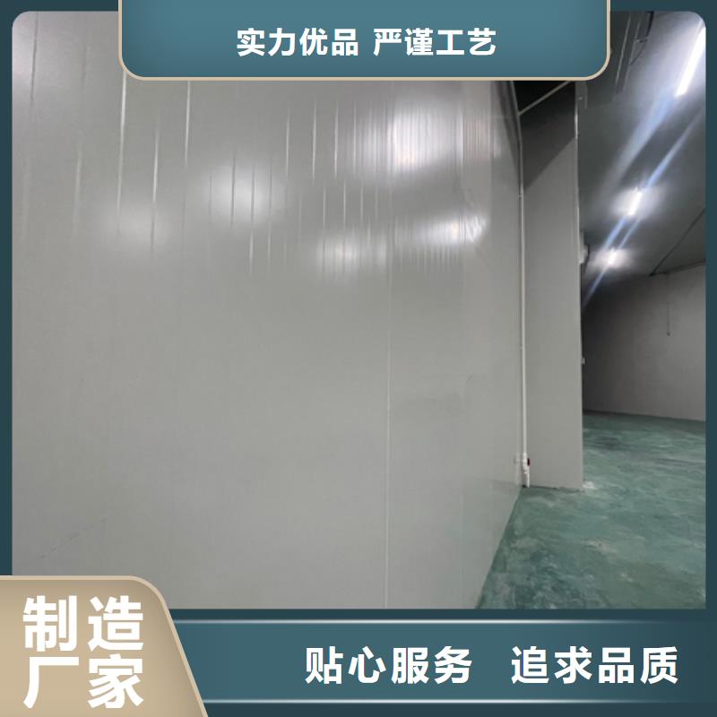 【聚氨酯機(jī)制冷庫板】聚氨酯冷庫板品質(zhì)有保障