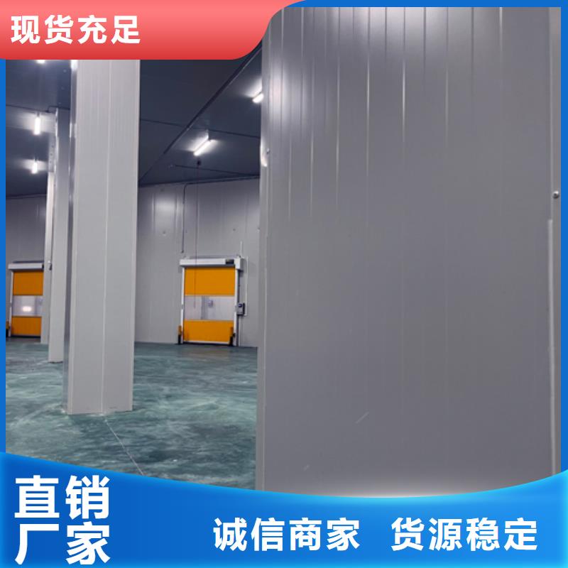 聚氨酯機(jī)制冷庫(kù)板聚氨酯冷庫(kù)板廠家性價(jià)比高