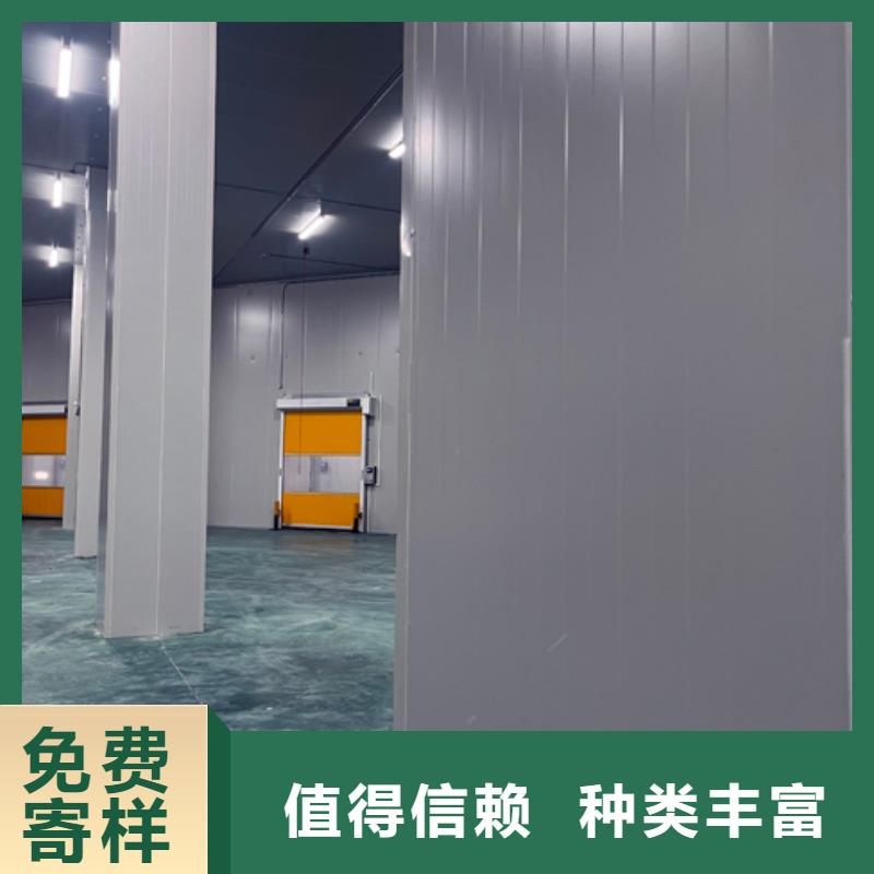聚氨酯機(jī)制冷庫(kù)板冷庫(kù)保溫板正規(guī)廠家