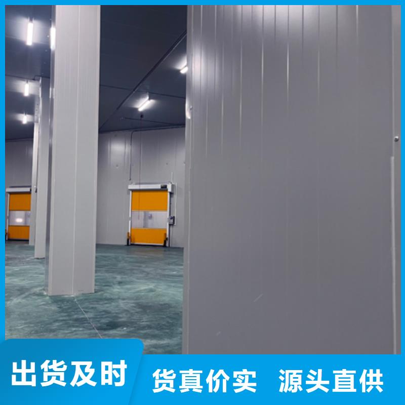 聚氨酯機制冷庫板冷庫保溫板生產(chǎn)型